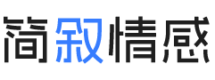 甘肃白银婚姻挽回咨询